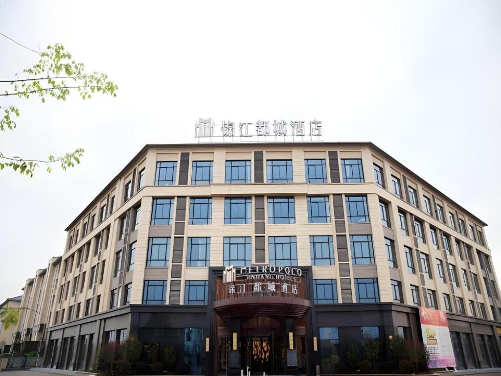 Jinjiang Metropolo Hotel - Liyang Tianmu Lake 창저우 외부 사진